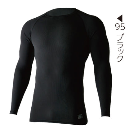 アイスエアー ロングスリーブシャツ