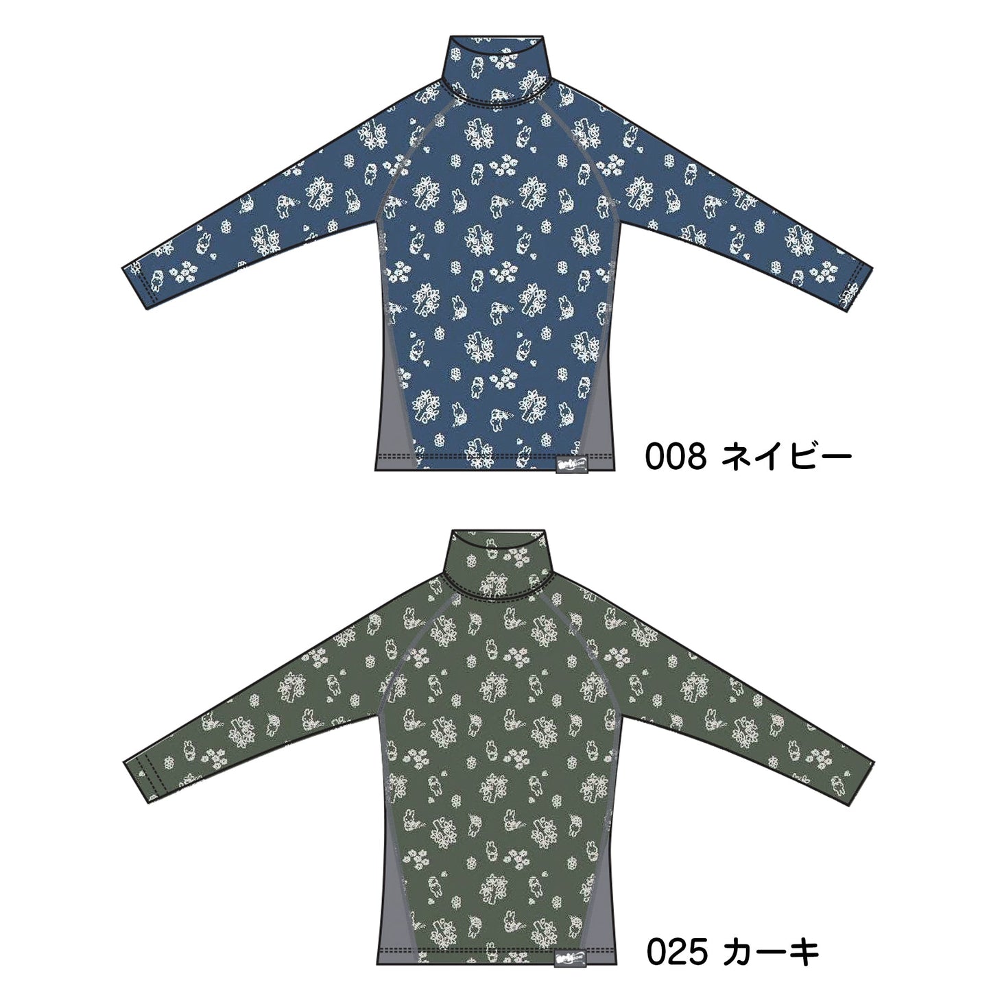 ミッフィーコンプレッション