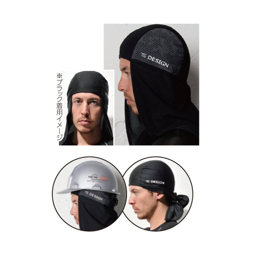 バラクラバ アイスマスクニンジャ　841191