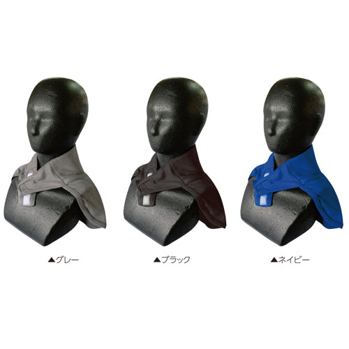 竹糸くん®ネックガードミニ