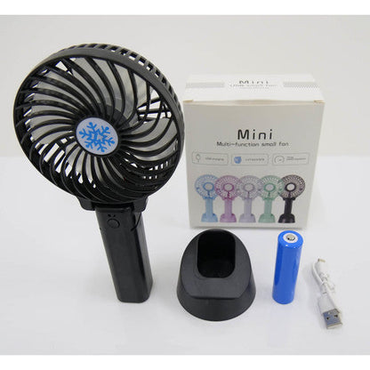 モバイルハンディファン