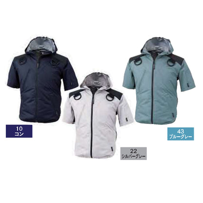 空調服®遮熱ハーネス半袖ブルゾン　S～LL　10コン/22シルバーグレー/43ブルーグレー