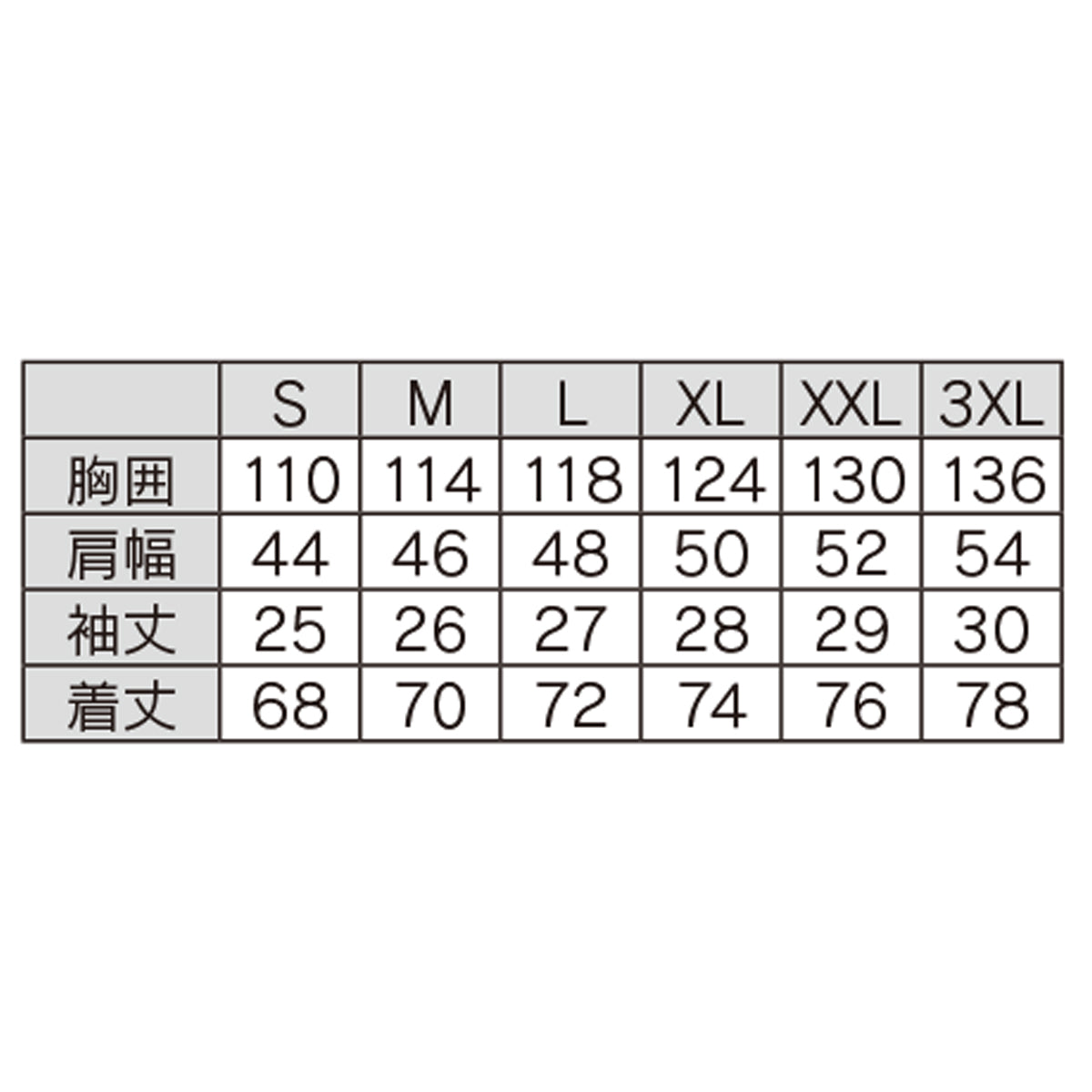 バートル ACフーディ半袖ジャケット カーディナル M～3XL