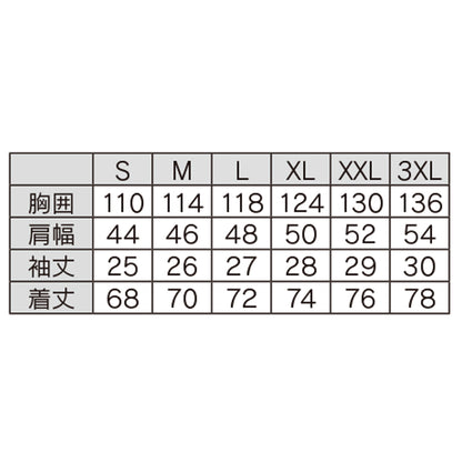 バートル ACフーディ半袖ジャケット カーディナル M～3XL