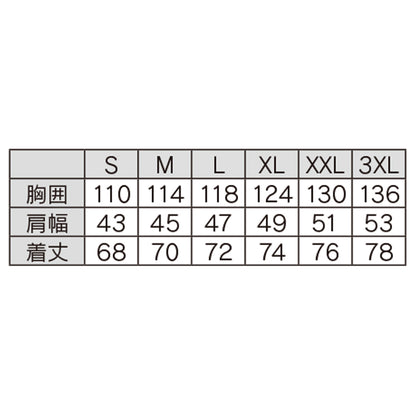バートル ACフーディベスト カーディナル M～3XL