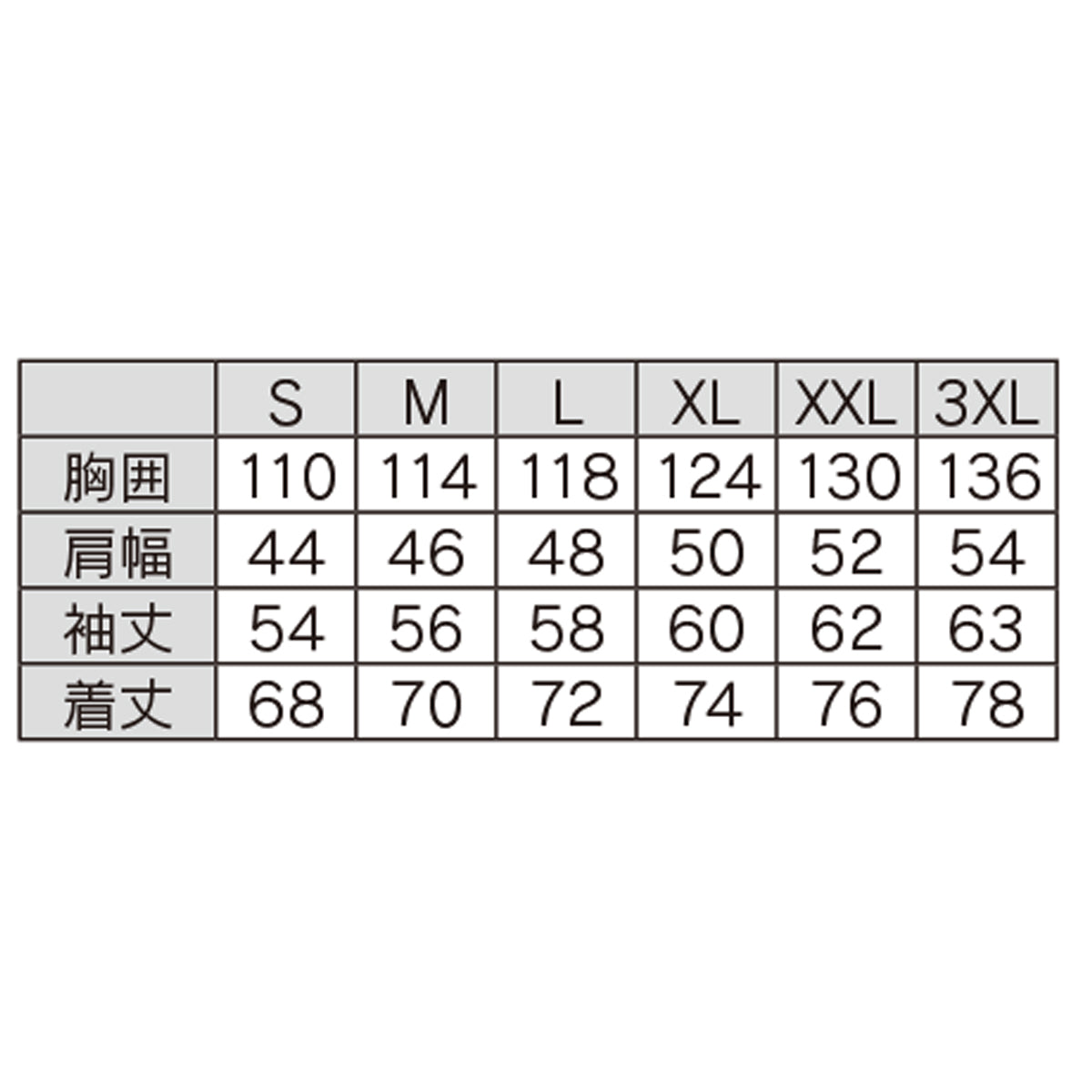 バートル ACフーディジャケット ネイビー M～3XL