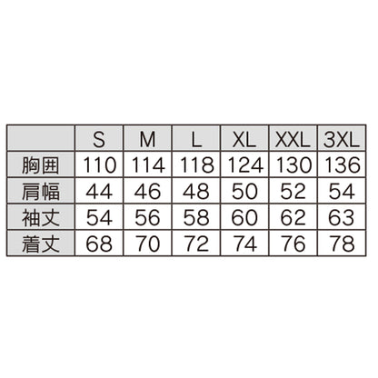 バートル ACフーディジャケット シルバー M～3XL