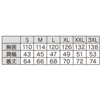 バートル ACタクティカルベスト ストームグレー M～3XL