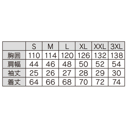 バートル ACタクティカル半袖ブルゾン ストームグレー M～3XL