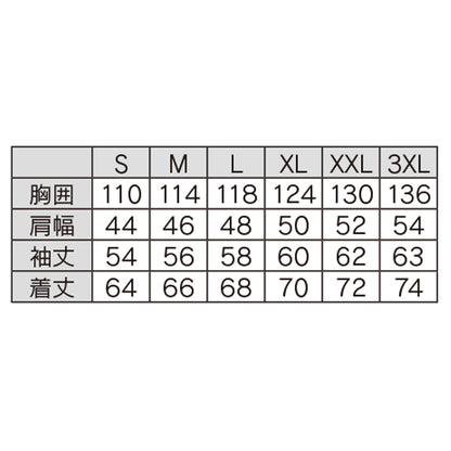 バートル ACタクティカルブルゾン アッシュグレー M～XXL