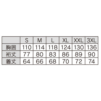 バートル ACブルゾン（ユニセックス）HB ストームグレー M～XXL