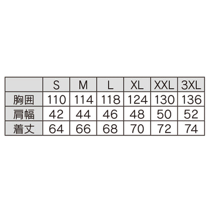 バートル ACベスト（ユニセックス）HB ストームブラック M～3XL