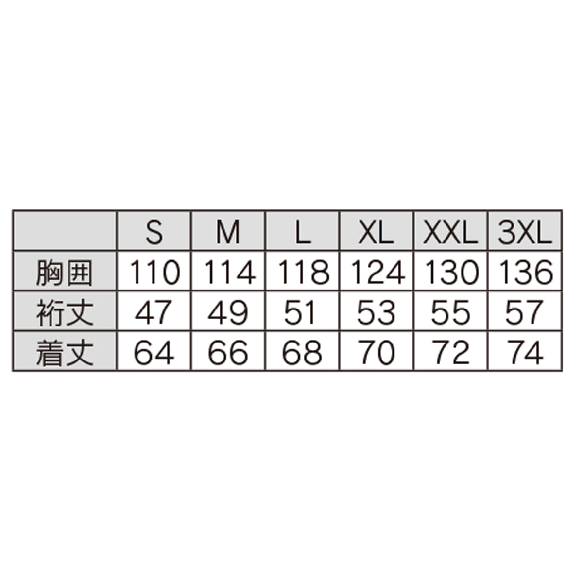 バートル AC半袖ブルゾン（ユニセックス）HB アッシュグレー M～XXL