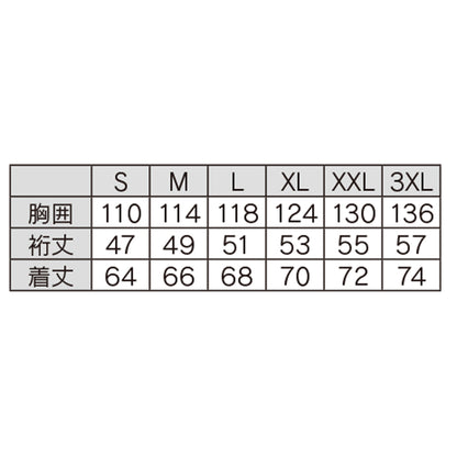 バートル AC半袖ブルゾン（ユニセックス）HB ストームブラック M～3XL