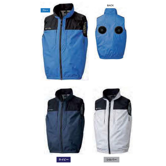 Nクールウェア　上部ファン・ベスト・胸ポケット・チタン・タチエリ　NC-1142