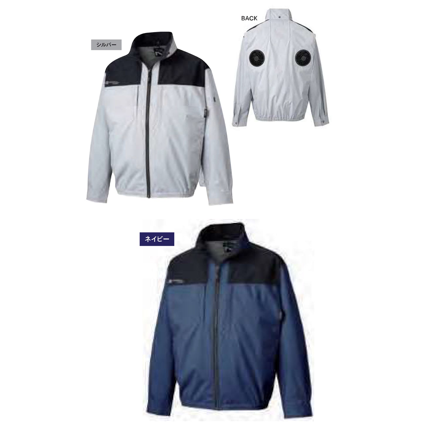 Nクールウェア　上部ファン・胸ポケット・チタン・タチエリ　NA-1142