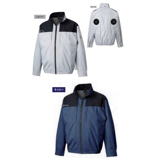 Nクールウェア　上部ファン・胸ポケット・チタン・タチエリ　NA-1142