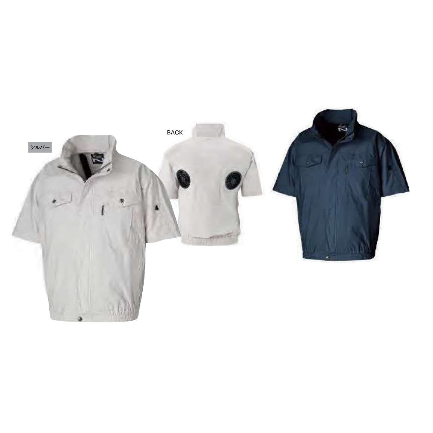 Nクールウェア　上部ファン・半袖・綿・タチエリ　ND-2112