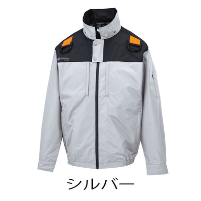 Nクールウェア　上部ファン　長袖　フルハーネス　チタン　S～5L　シルバー/ブルー/ネイビー