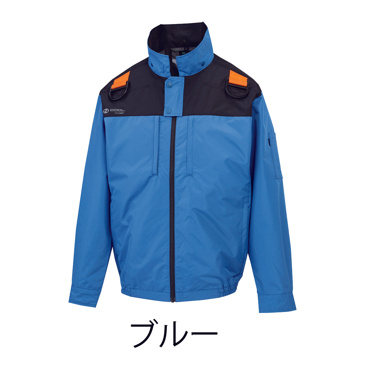 Nクールウェア　上部ファン　長袖　フルハーネス　チタン　S～5L　シルバー/ブルー/ネイビー