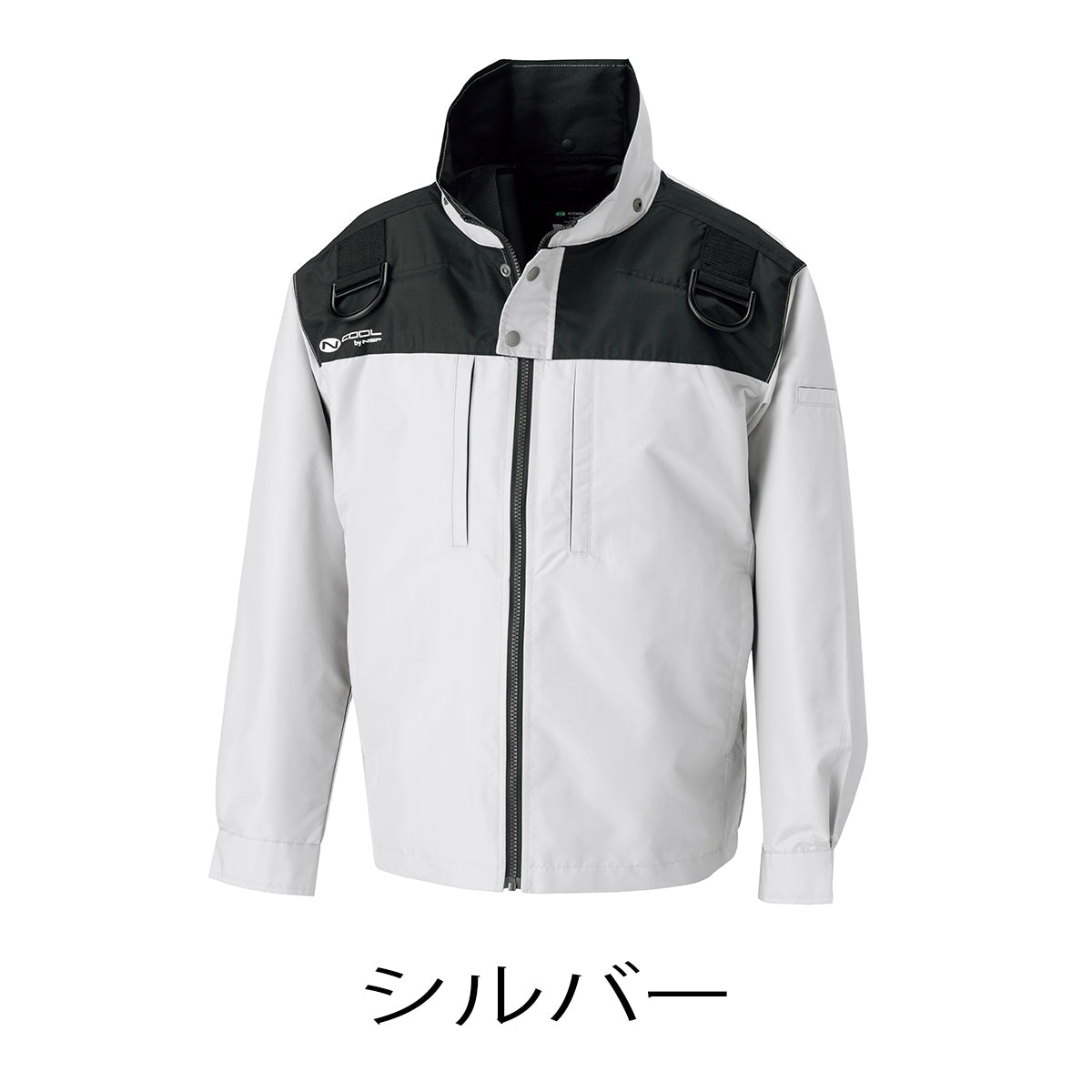 Nクールウェア　脇ファン　長袖　フルハーネス　チタン　S～5L　シルバー/ハンターグリーン/ブルー/ネイビー