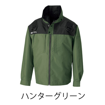 Nクールウェア　脇ファン　長袖　フルハーネス　チタン　S～5L　シルバー/ハンターグリーン/ブルー/ネイビー