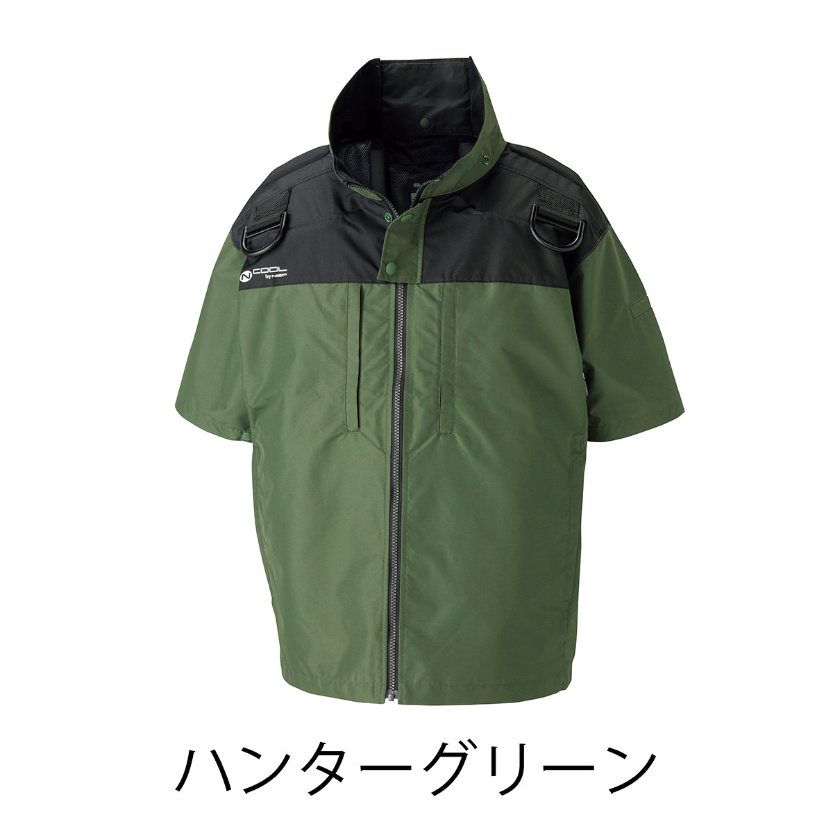 Nクールウェア　脇ファン　半袖　フルハーネス　チタン　S～5L　シルバー/ハンターグリーン/ブルー/ネイビー