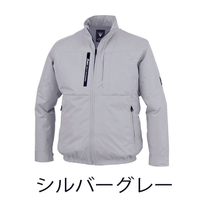 空調服®長袖ブルゾン　S～LL　19ディープネイビー/22シルバーグレー/40ブルー