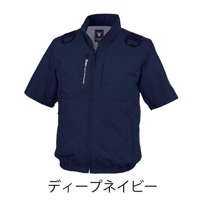 空調服®半袖ブルゾン（ハーネス対応）　S～LL　19ディープネイビー/22シルバーグレー/40ブルー