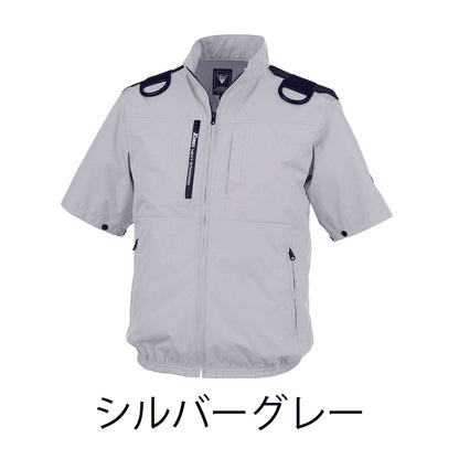 空調服®半袖ブルゾン（ハーネス対応）　S～LL　19ディープネイビー/22シルバーグレー/40ブルー