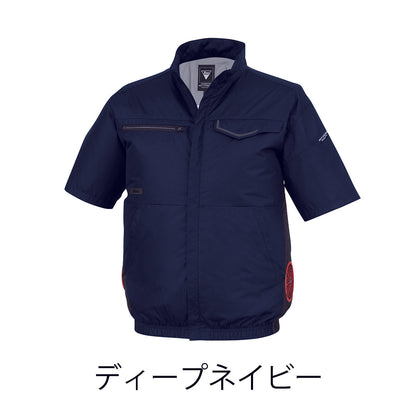空調服®半袖ブルゾン　SS～LL　19ディープネイビー/40ブルー/61モスグリーン