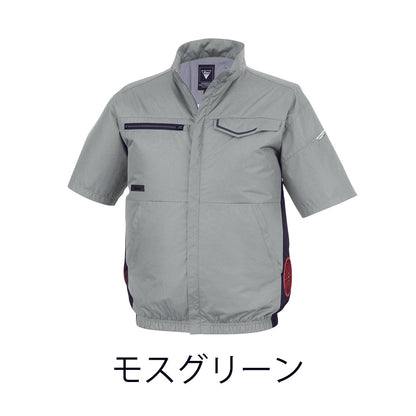空調服®半袖ブルゾン　SS～LL　19ディープネイビー/40ブルー/61モスグリーン