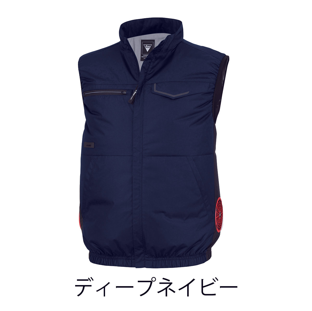 空調服®ベスト　SS～LL　19ディープネイビー/40ブルー/61モスグリーン