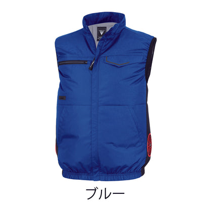 空調服®ベスト　SS～LL　19ディープネイビー/40ブルー/61モスグリーン