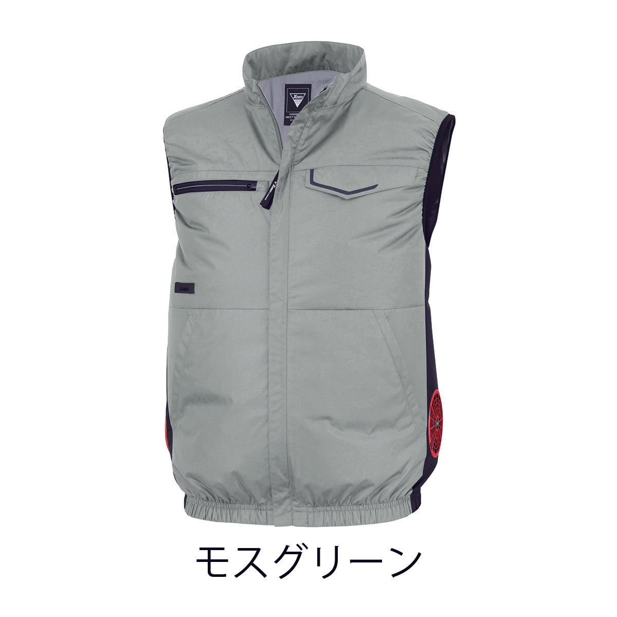 空調服®ベスト　SS～LL　19ディープネイビー/40ブルー/61モスグリーン