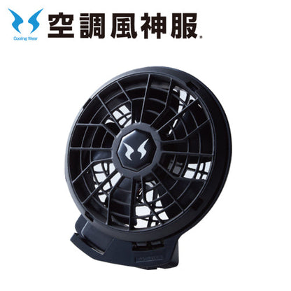 24V仕様ファンセット（フラットタイプ）