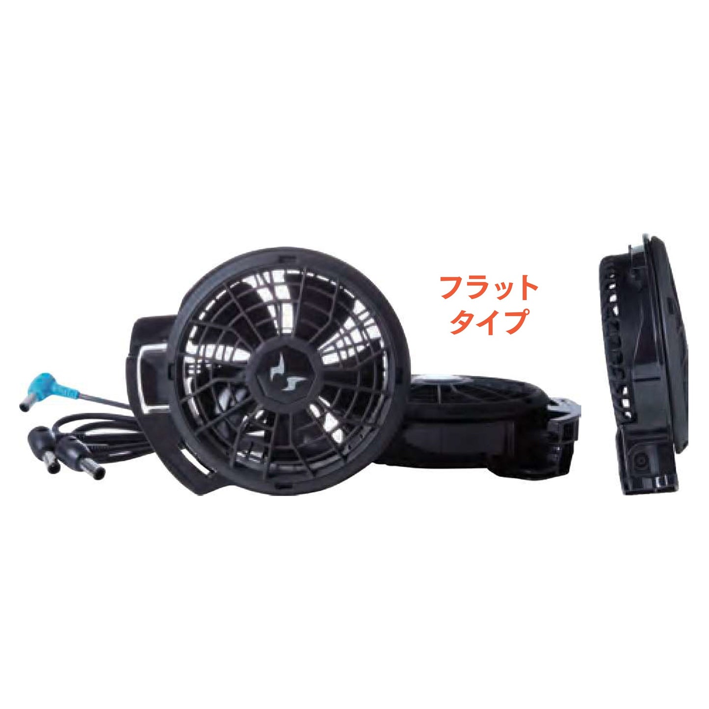 24V仕様 ファンセット（フラットタイプ）　RD9420PH