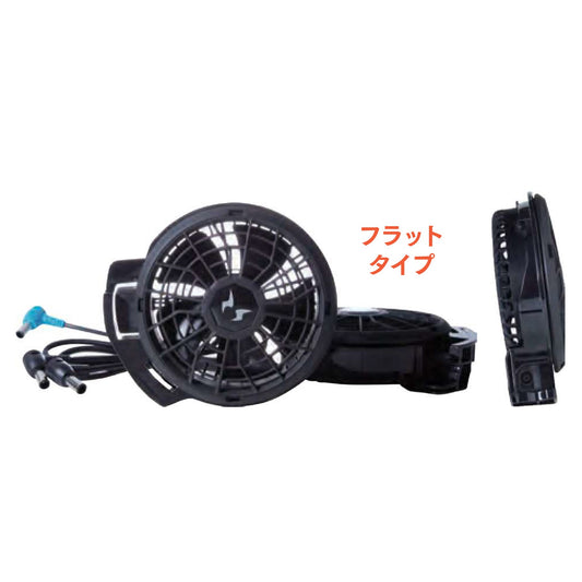 24V仕様 ファンセット（フラットタイプ）　RD9420PH