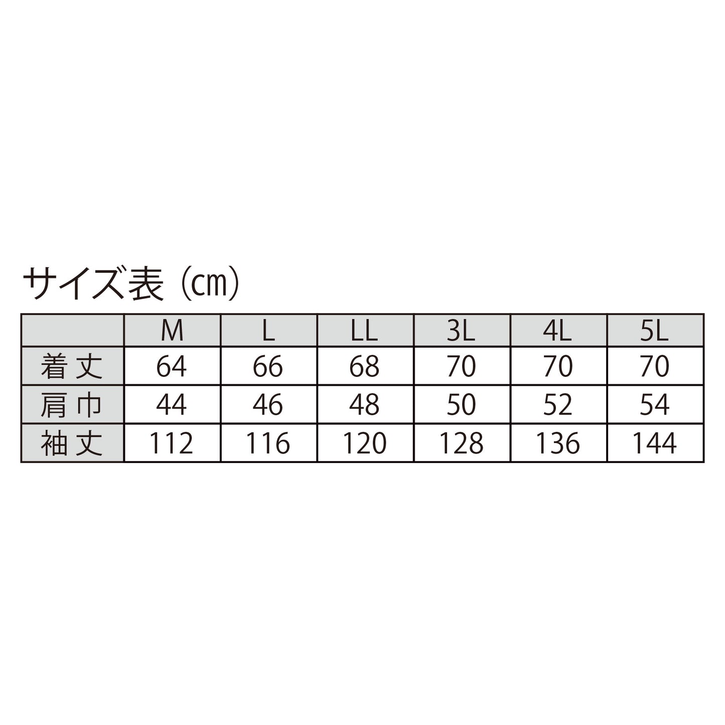 チタン加工ベスト　KF102