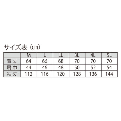 チタン加工ベスト　KF102