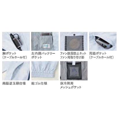 チタン加工ベスト　KF102