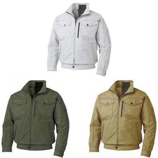 ファンネット付き長袖ブルゾン　KF95100V