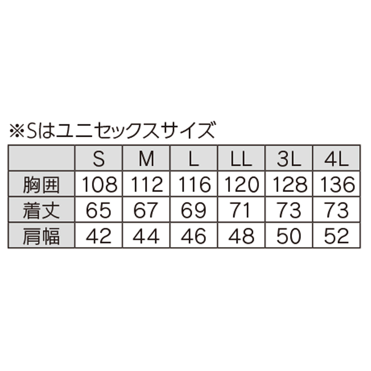 空調ベスト（LOUD MOUTH コラボ）S～4L　KAUAI/MONA/DROP CLOTH/THE BRONX