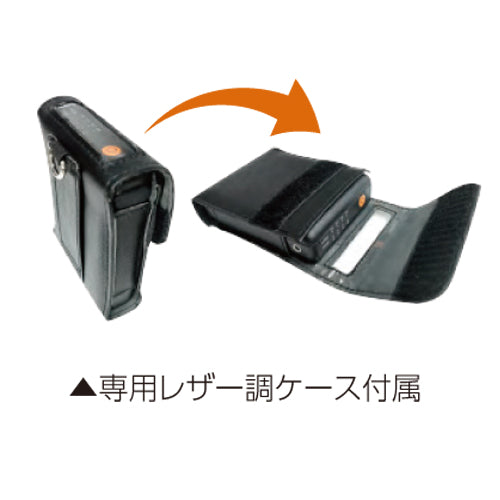 Air Revolution モバイルバッテリーセット
