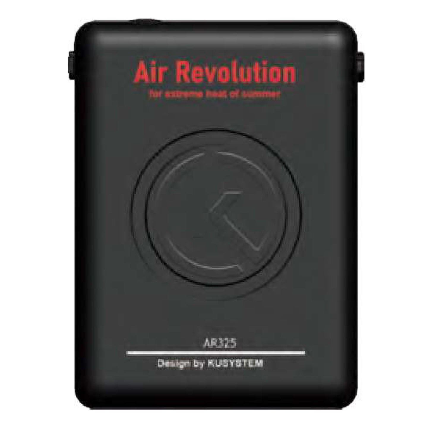 Air Revolution モバイルバッテリーセット