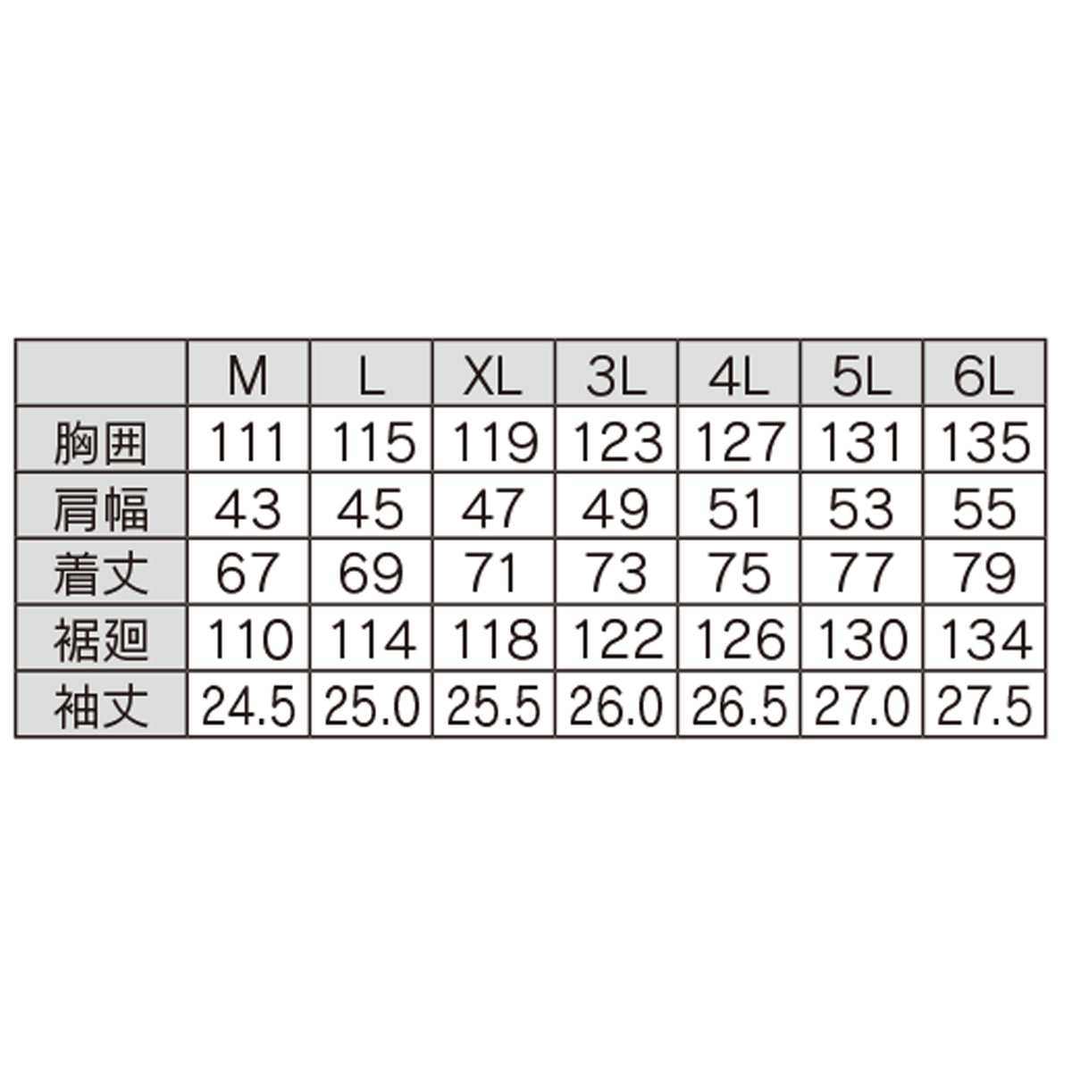 ４穴空調ウエア　半袖　M～6L　ネイビー/シルバー/オリーブ/ダークグレー