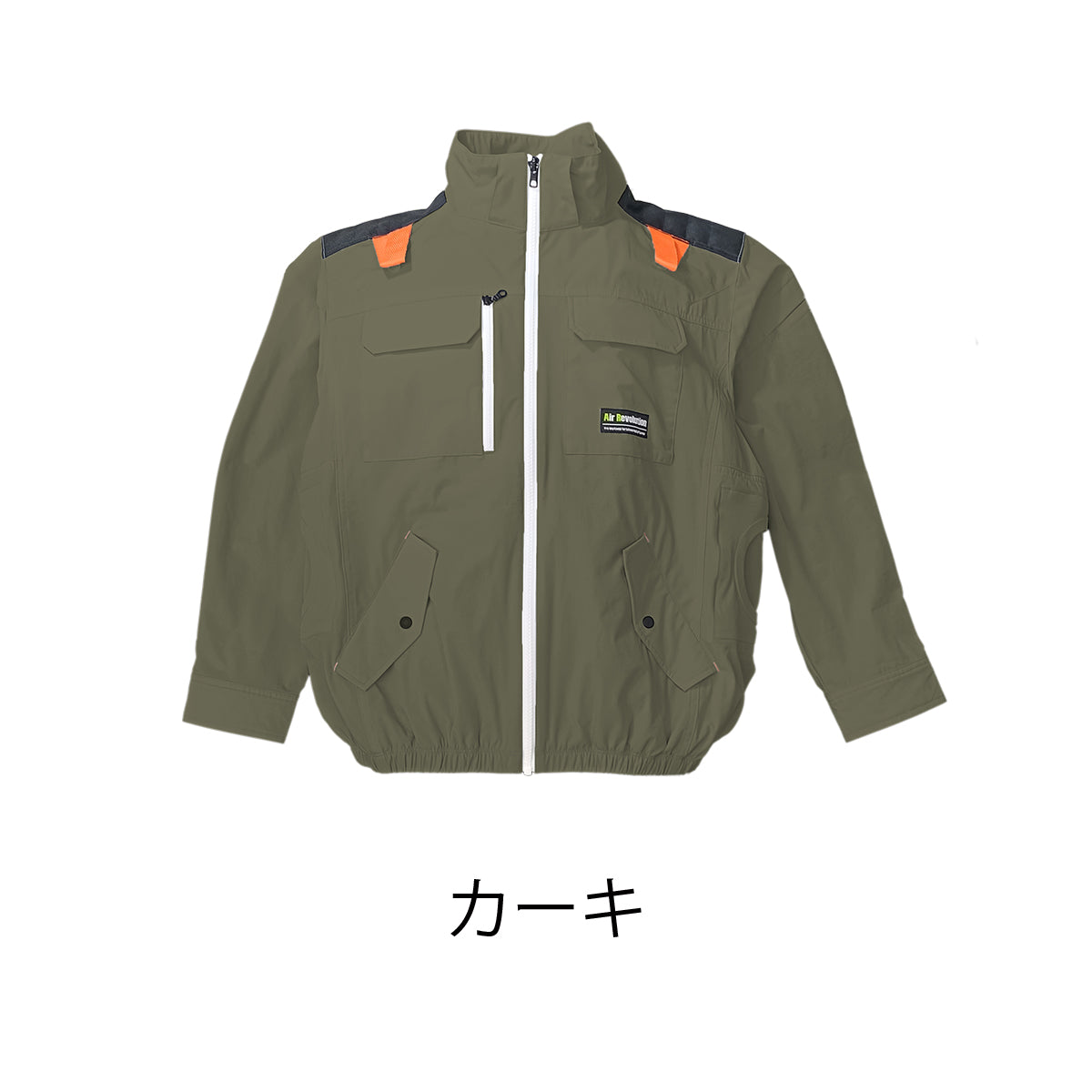 ４穴空調ウエア　長袖　M～6L　ネイビー/シルバー/オリーブ/ダークグレー