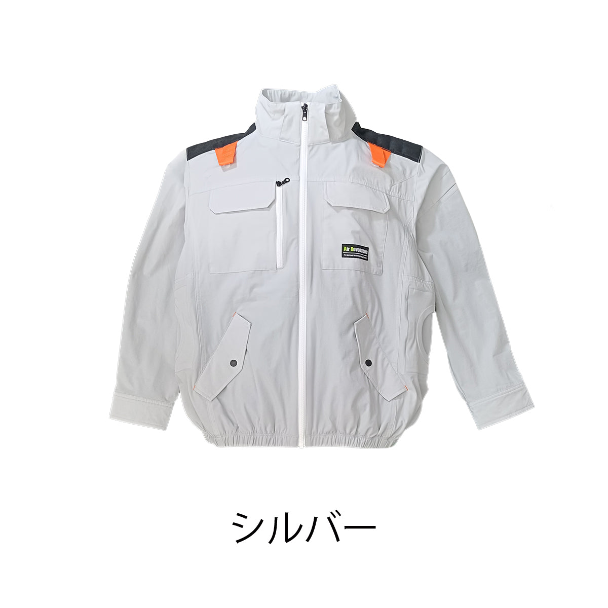 ４穴空調ウエア　長袖　M～6L　ネイビー/シルバー/オリーブ/ダークグレー