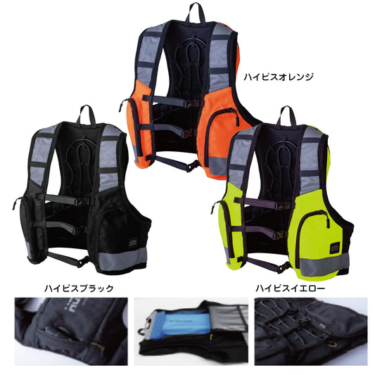 ハイビスICWベストプロXセット