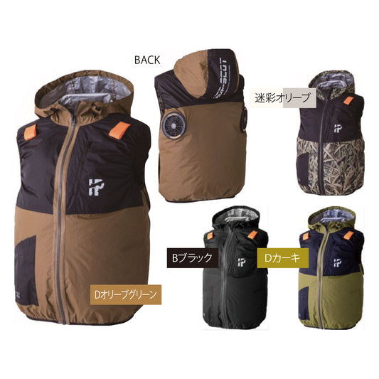 WZチタンコーティング・フードベスト（ハイバック仕様）